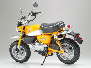 Honda Monkey 125