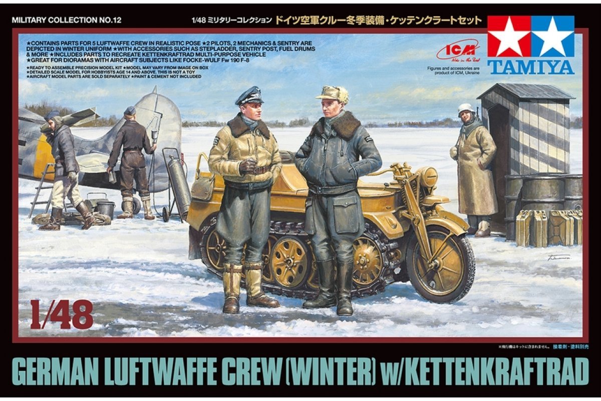 German Luftwaffe Crew w/ Kettenkraftrad