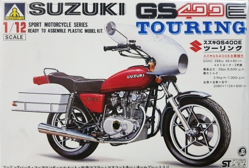 AOSHIMA 1/12ème Suzuki GS400E 