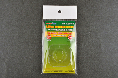 0.2mm Model Ship Rigging