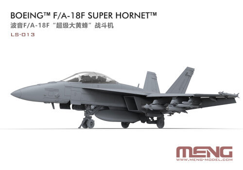 RAAF F/A-18E Super Hornet