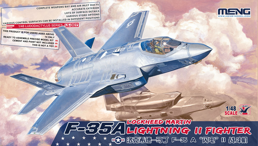 RAAF LOCKHEED MARTIN F-35A LIGHTNING II FIGHTER