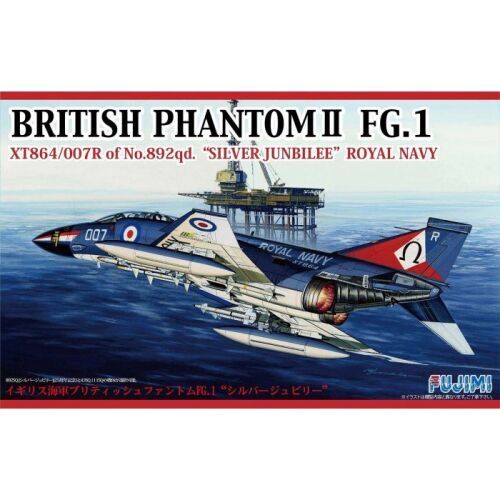 British Phantom II FG.1 Silver Jubilee