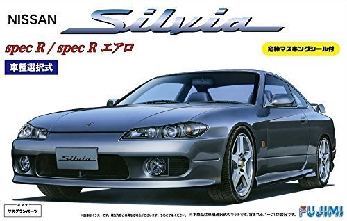Nissan S15 Silvia Spec R