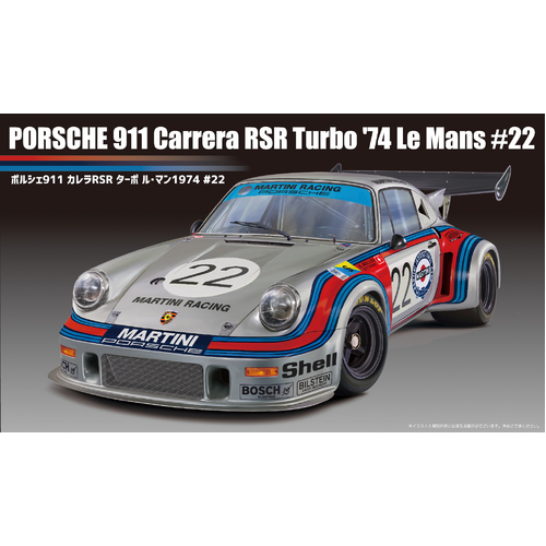Porsche 911 Carrera RSR Turbo Le Mans 1974