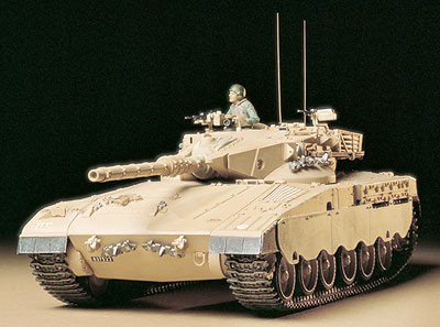 Israeli Merkava Main Battle Tank