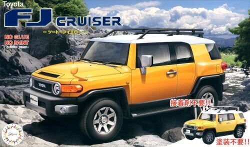 Toyota FJ Cruiser (Yellow & White)