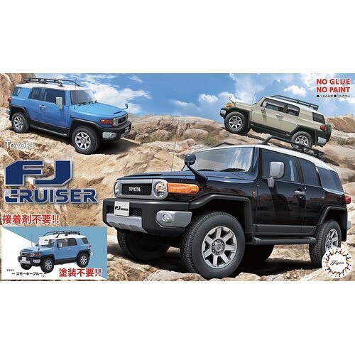 Toyota FJ Cruiser (Yellow & White)