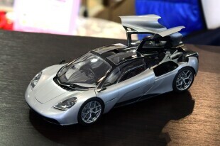 thumbnail image 2 of Scalextric C4568 GMA T.50 Silver Slot Car – Hypercar Model For ARC Pro/Digital Ready Slot Car Tracks 2 of 13