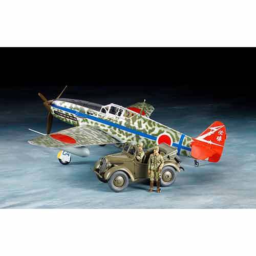 KI-61-ID HIEN & KUROGANE Twin Pack
