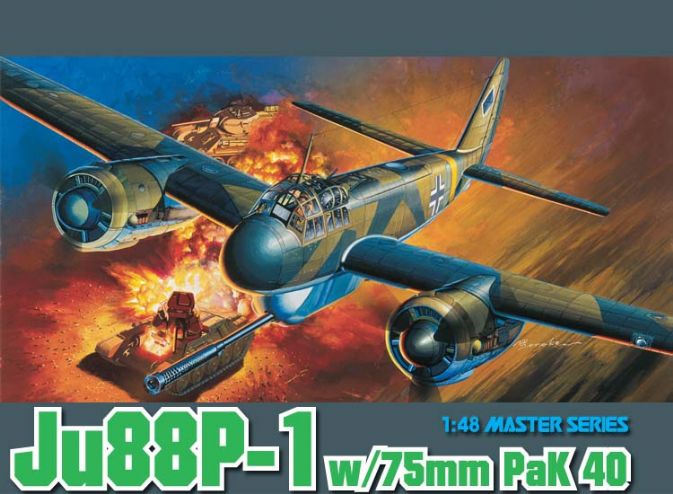 Ju88P-1 w/7.5cm Pak 40
