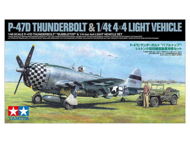 P-47D THUNDERBOLT BUBBLETOP With 1/4-Ton 4X4 Light Vehicle Set