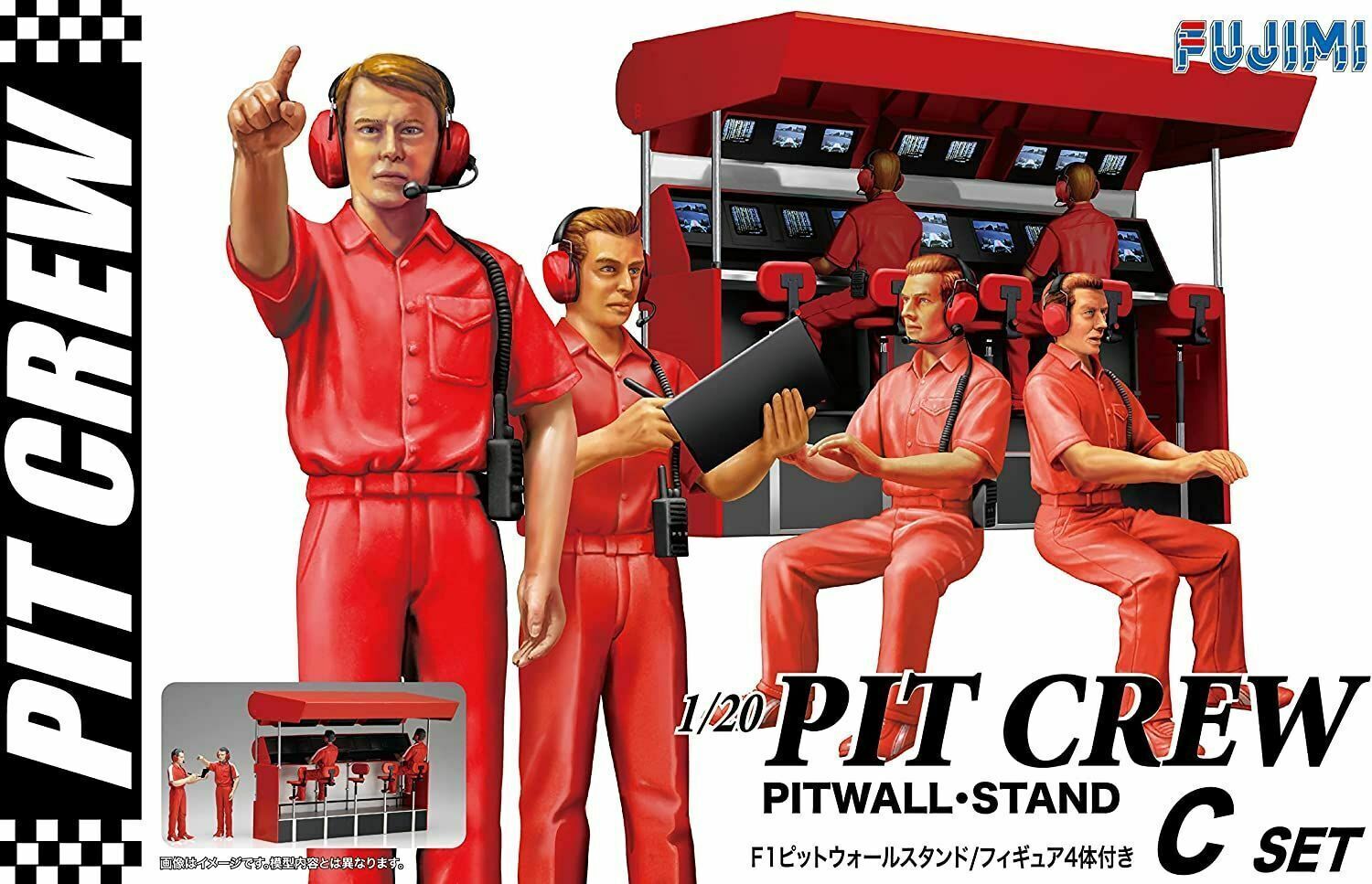 Pit Crew and Pit Wall