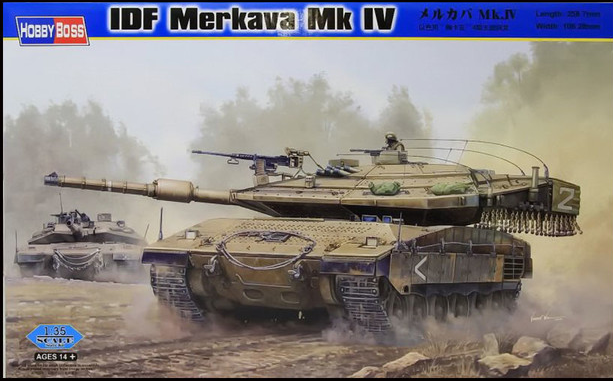 Israeli Merkava Mk.IV