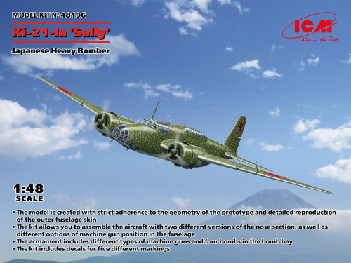 Ki-21-Ia Sally