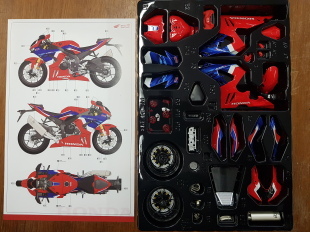 HONDA CBR1000RR-R SP