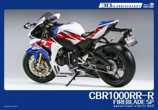 HONDA CBR1000RR-R SP 30th Anniversary