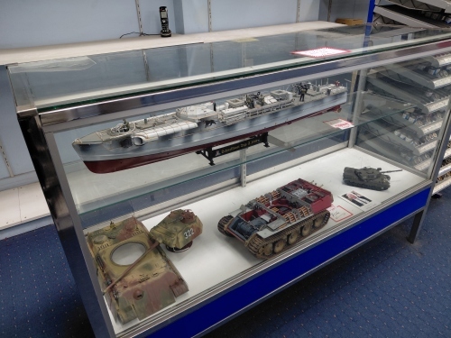 Display Cabinet