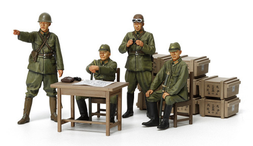Japanese Army Officers