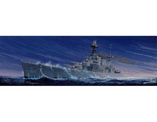 Trumpeter HMS Hood Aufrst 001030 Plastic Model Kit 1/200 Pieces Assorted Toys 