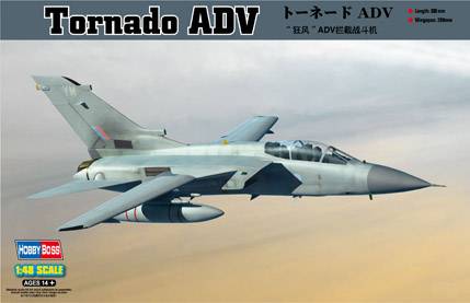 Tornado ADV RAF