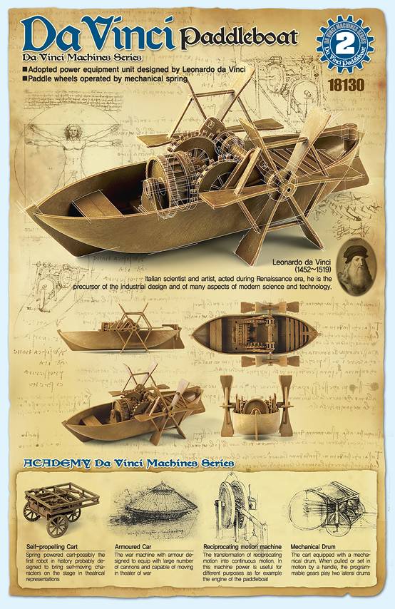 Da Vinci Paddleboat 